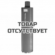 Алмазное сегментное сверло DIAM Proline G2 102x450х9x1,1/4UNC (железобетон)