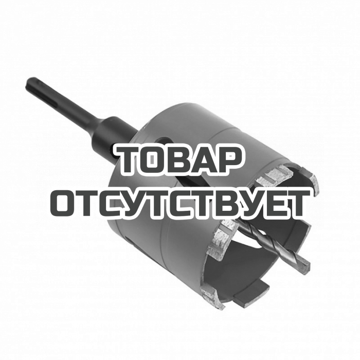 Алмазное сегментное сверло DIAM MasterLine с переходником М16-SDS+ 72 (бетон)