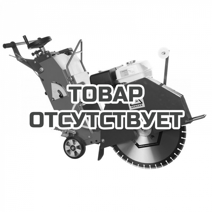 Резчик швов DIAM RK-600/13.0H