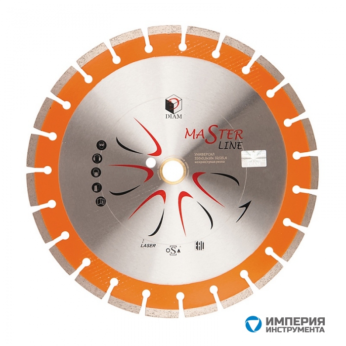 Алмазный cегментный круг DIAM УНИВЕРСАЛ Master Line 350*3,0*10*32/25,4