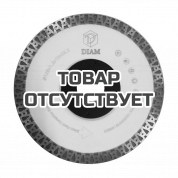 Специальный алмазный круг DIAM HARD CERAMICS ExtraLine 125x1,2x10x22,2 (Гранит)