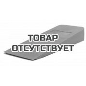 Клин валочный пластиковый Husqvarna 8'/18 см