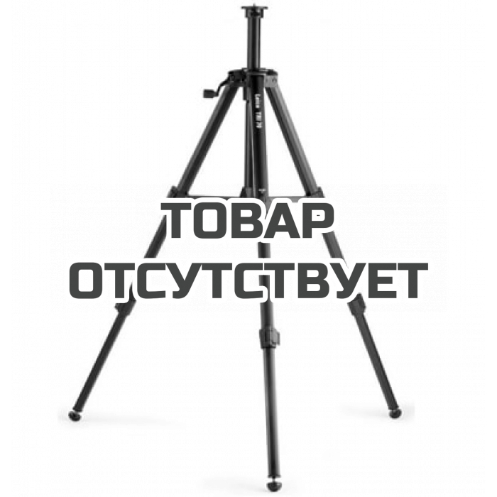 Штатив Leica TRI 70