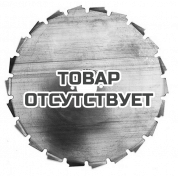 Металлические диски Husqvarna Опти 255-22Т