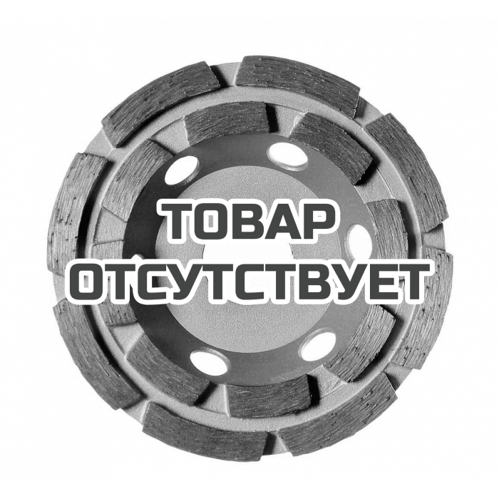 Алмазный гибкий шлифовальный круг Fubag DS 2 D 100 мм/ 22.2 мм