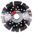 Алмазный диск Fubag Fubag Beton Extra D125 мм/ 22.2 мм
