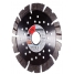 Алмазный диск Fubag Fubag Beton Extra D125 мм/ 22.2 мм