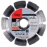 Алмазный диск Fubag Beton Pro D115 мм/ 22.2 мм