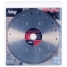 Алмазный диск Fubag Top Glass D250 мм/ 30-25.4 мм