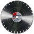 Алмазный диск Fubag BB-I D450 мм/ 30-25.4 мм