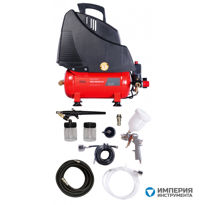 Компрессор FUBAG PAINT MASTER KIT + 3 (OL 195/6 + 3 предмета)