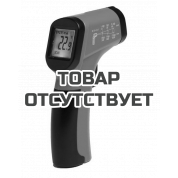 Пирометр INSTRUMAX pIRo-330
