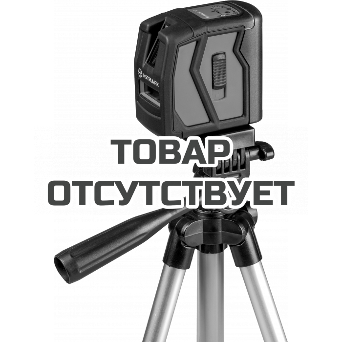 Лазерный уровень Instrumax ELEMENT 2D SET