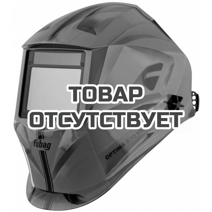 Маска сварщика «Хамелеон» FUBAG OPTIMA 4-13 Visor Red