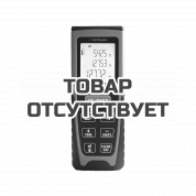 Лазерная рулетка Instrumax SNIPER 50 PLUS