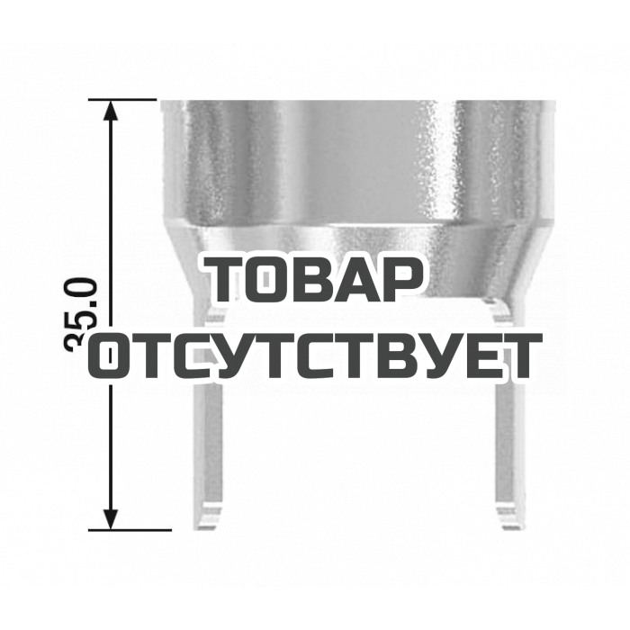 Дистанционное кольцо FUBAG для FB P100 (2 шт.)