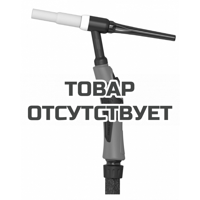 Горелка FUBAG FB TIG 17 5P 4m