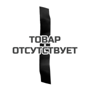 Нож V для газонокосилки Villartec MB 4051T/4151T 510x55x3 мм.