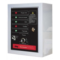 Блок автоматики FUBAG Startmaster DS 25000 D (400V)
