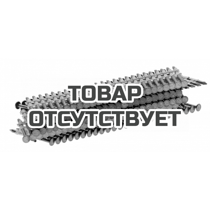Гвозди FUBAG для n90 (O3.05, 50мм, гладкие, 3000 шт)