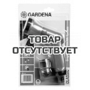 Комплект Gardena: пистолет для полива Classic + коннектор с автостопом