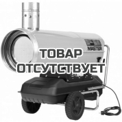 Тепловая пушка непрямого нагрева MASTER BV 290 E