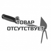 Мотыжка ручная Gardena 6 см с 2 зубцами (насадка комбисистемы)
