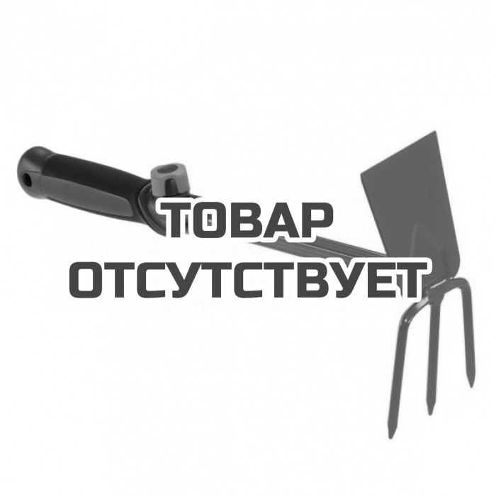 Мотыжка ручная Gardena 6,5 см c 3 зубцами (насадка комбисистемы)
