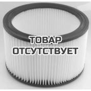 Воздушный фильтр Nilfisk