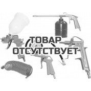 Набор пневмоинструмента FUBAG 5 предметов (краскораспылитель с верхним бачком)