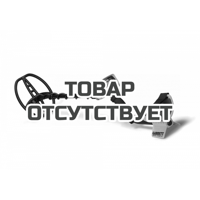 Металлоискатель Garrett ACE 400i