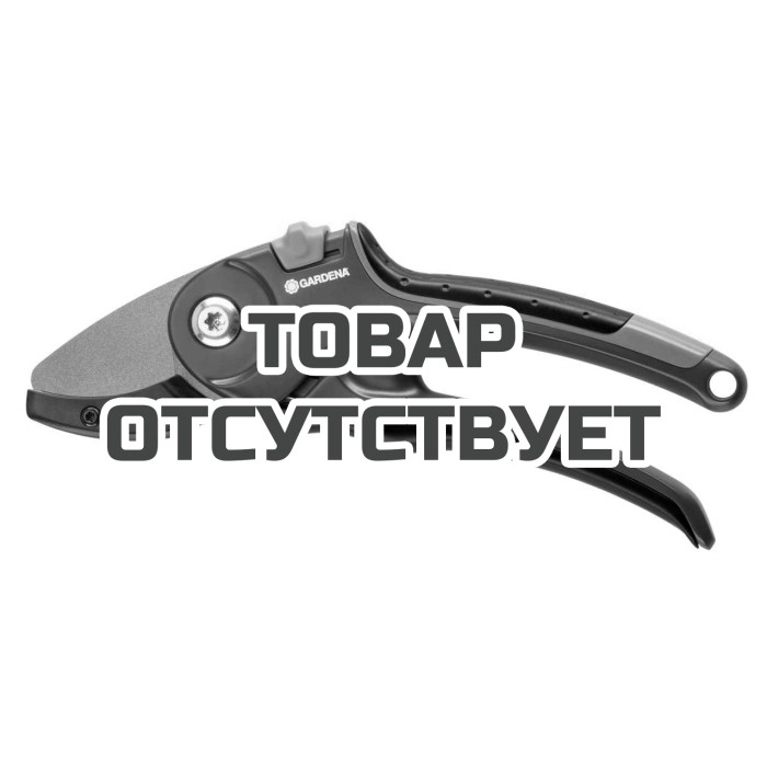 Секатор с наковаленкой Gardena A/M