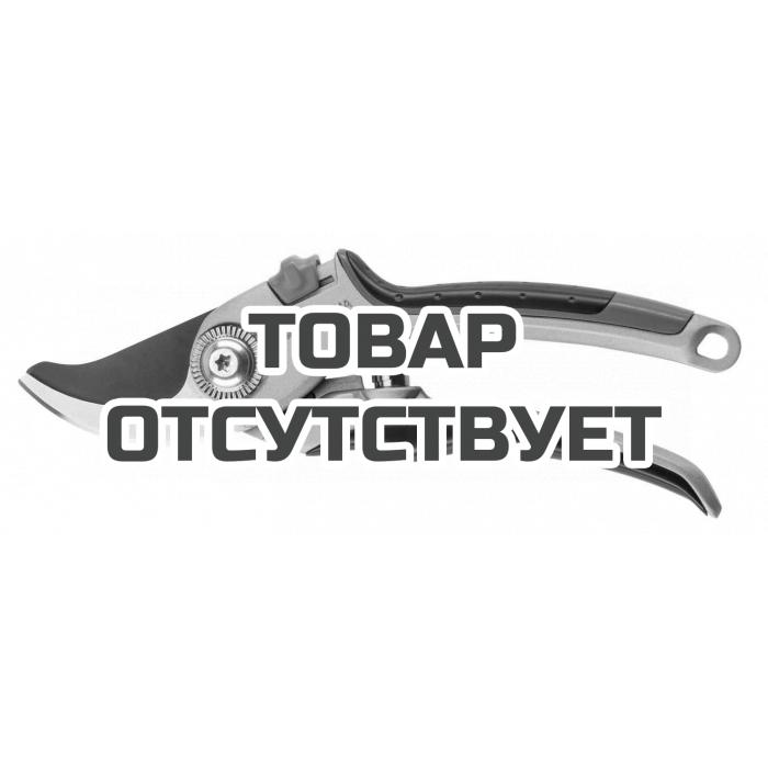 Секатор Gardena B/L
