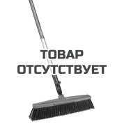 Комплект Gardena: щетка для дорожек + рукоятка деревянная 130 см