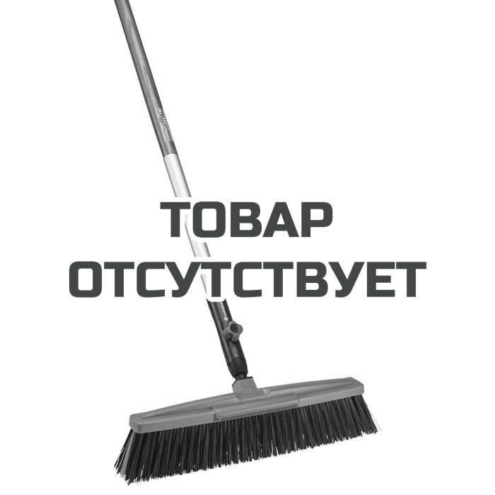 Комплект Gardena: щетка для дорожек + рукоятка деревянная 130 см