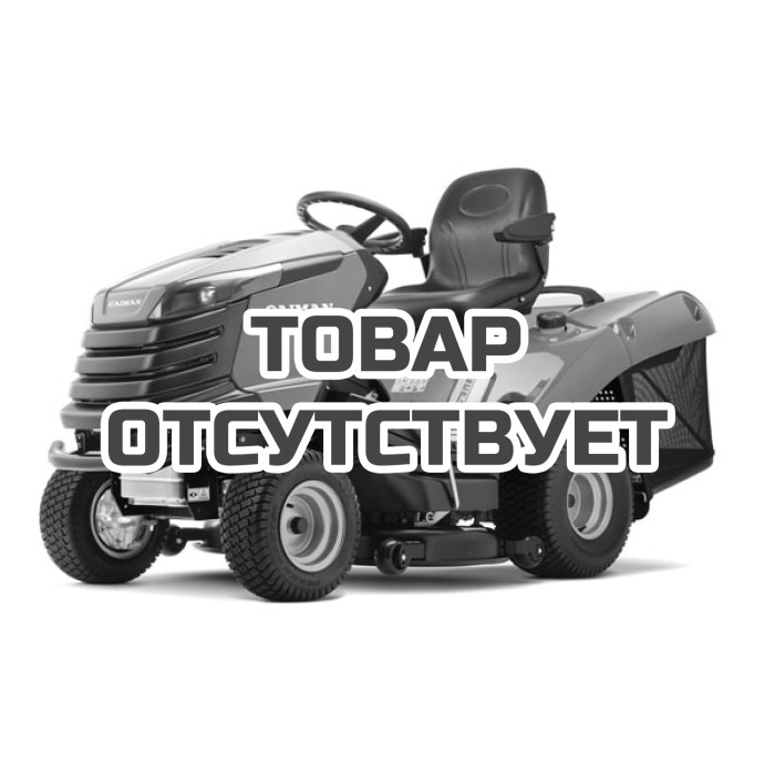 Садовый трактор Caiman Comodo 4WD