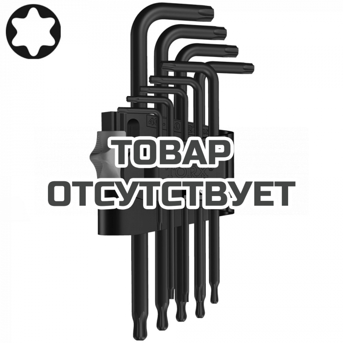 Набор Г-образных ключей WERA 967 PKL/9 TORX&reg; BlackLaser 024242