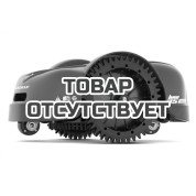 Робот-газонокосилка Caiman L75 Deluxe