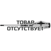 Отвертка-долото TORX WERA Kraftform Plus 977, TX 15 x 80 мм, 024400