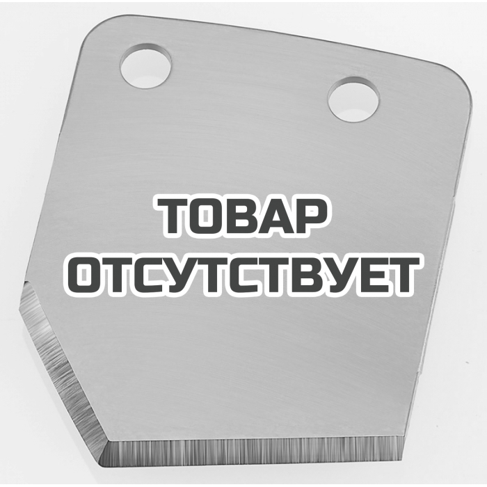 Запасной нож для шлангов и защитных труб KNIPEX KN-9029185