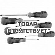 Набор отвёрток GROSS 6 шт, S2, трехкомпонентная рукоятка