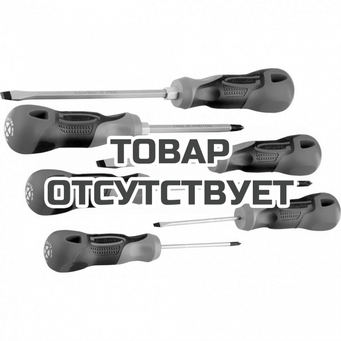 Набор отвёрток GROSS 6 шт, S2, трехкомпонентная рукоятка
