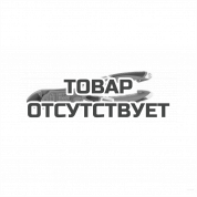Бокорезы усиленные GROSS 215 мм, трехкомпонентные рукоятки