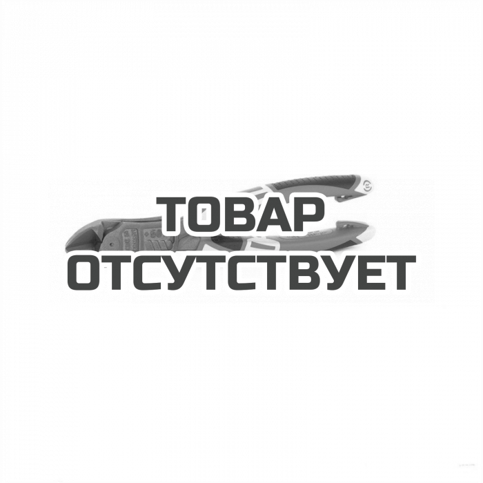 Бокорезы усиленные GROSS 215 мм, трехкомпонентные рукоятки