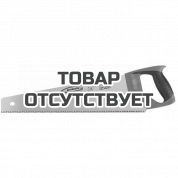 Ножовка по дереву GROSS &quot;PIRANHA&quot;, 450 мм, 7-8 TPI, зуб-3D, каленый зуб, двухкомпонентная рукоятка