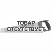Ножовка по дереву GROSS &quot;PIRANHA&quot;, 500 мм, 7-8 TPI, зуб-3D, каленый зуб, двухкомпонентная рукоятка