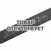 Полотна для ножовки по металлу GROSS, 300 мм, 32 TPI, Carbon, 2 шт