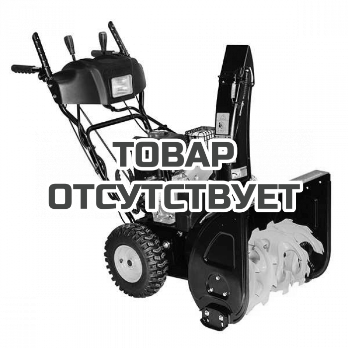 Снегоуборщик бензиновый Champion ST761BS