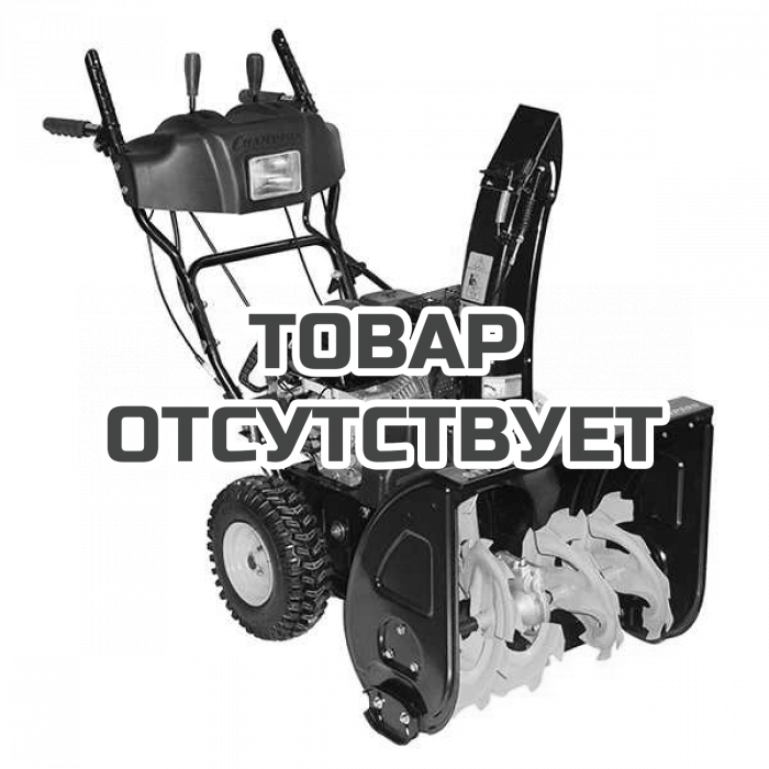 Снегоуборщик бензиновый Champion ST762E