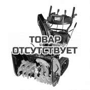Снегоуборщик бензиновый Champion STT1170E